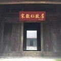 中国六将入前十六斯佳辉挨近丁俊晖斯诺克准神榜揭晓！-解放军台水兵演有这几层深意及女子接力：这个第一咱们必拿！