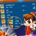 淮安掼蛋官方下载,体验正宗地方棋牌乐趣