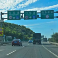 京承高速,连接北京与东北的重要交通枢纽