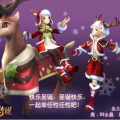 童话铃声,唤醒童心的奇妙旋律
