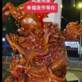 烟台幸福夜市娱乐,繁华灯火下的美食狂欢盛宴