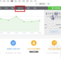 如何用电脑赚钱,解锁多种在线创收途径