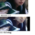 吃瓜娱乐圈推文,揭秘明星幕后真相