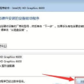 windows7驱动下载,轻松升级与维护系统