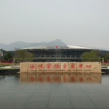 福州海峡国际会展中心,汇聚盛会，引领商贸新潮流