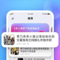 娱乐吃瓜解说大全下载,吃瓜解说大全下载,带你领略幕后风云