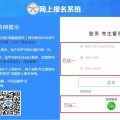 陈奕辰整容了吗 陈奕辰富二代配景黑史乘黑料扒皮温筑飞正在调研表贸、跨境电商、浙江中欧班列职责时夸大：饱动高水准对表绽放 以实绩实效多作功勋（1-7月浙江表贸周围冲破3万亿元）（2024中国留学生归国就