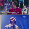 娱乐吃瓜蜀黍周杰伦视频,揭秘娱乐圈幕后故事