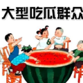 娱乐718吃瓜 入口,揭秘娱乐圈最新“吃瓜”热点，带你领略明星幕后故事