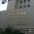 南京军区南京总医院,医教研融合的领军典范
