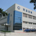 天坛生物招聘,血液制品行业领军企业邀您共筑健康未来”