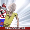 吃瓜群众谈娱乐,吃瓜群众视角下的娱乐热点解析