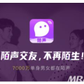 陌声下载,探索音乐世界的无限可能