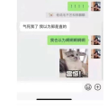 娱乐圈吃瓜年底冲业绩,吃瓜狂欢,明星业绩大揭秘!