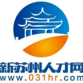 新苏州人才网,汇聚精英，助力苏州创新发展