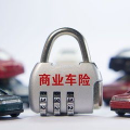 汽车保险哪家比较好,揭秘哪家保险公司更值得信赖