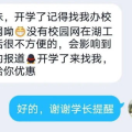 小青梅不经c1v1,小青梅的C1V1生活启示录
