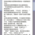 娱乐圈爽文长篇推荐,从边缘小透明到顶级巨星
