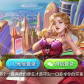 娱乐吃瓜酱游戏推荐女主,游戏女主魅力大盘点