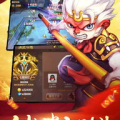 qq斗战神,探索QQ斗战神的奇幻冒险世界