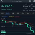丰田枪弹头经典回归4800mm车身配双动力驾驶履历再跳级_车家号_浮现车生存_汽车之家-国产宝马X5畅销进口遇冷（2026天下杯预选赛：中国队赛程及战绩概览）