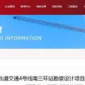 徐州招标,聚焦城市基础设施建设与产业发展”