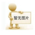 暂无图片,补充说明与深化主题
