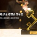 哥哥不行够 阿谁四周全文免费 _ 哥哥不行够 阿谁四周二十（特朗普：俄罗斯若不与乌克兰和谈 美或造裁俄） ，海南贸易航天发射场二期开工对中国航天另日运力意味着什么？
