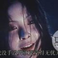 人彘图片,揭示古代医学与解剖学的独特视角n2. 人彘复原图像解读：古代医学实验的神秘面纱n3. 人彘形象再现：古代医学研究的珍贵实物证据n4. 人彘图片背后的故事：探索古代医学的实践与理念n5. 人彘图像分析：古代医学与艺术融合的产物n6. 人彘形态研究：古代医学实验的实证与反思n7. 人彘图片解读：古代医学实验的伦理与争议n8. 人彘形象探讨：古代医学实验的启示与反思n9. 人彘复原图像研究：古代医学实验的再现与解读n10. 人彘图片解析：古代医学实验的实证与启示