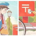 女生看了会湿的污段子,揭秘女生看了会心动的污段子魅力