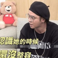 继续吃瓜娱乐圈,揭秘明星幕后故事