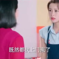 娱乐吃瓜酱小孩哥是谁,他是谁?背后的故事与影响力