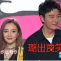 娱乐圈十大吃瓜事件,揭秘明星背后的惊人真相