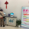 湖北网上移动营业厅,一站式服务，便捷生活新体验”