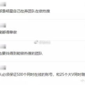 微博热搜多少钱一个,价格背后的秘密与价值