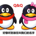 qq壁纸大全,海量精美壁纸任你挑选