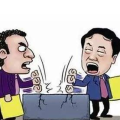网友爆料将有老板替其还债,助力员工共渡难关，谱写债情新篇章”