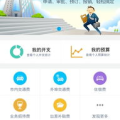 财付通下载,便捷生活，安全无忧的移动支付新体验