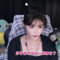 娱乐吃瓜酱被造黄谣,揭秘黄谣背后的真相