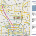 北京市公交地图,穿梭城市脉络的公共交通图鉴