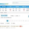 爆料发帖子的网站,揭秘热门爆料网站背后的真相