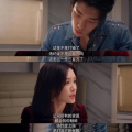 推文娱乐圈吃瓜无cp恋综小说,无CP恋综小说幕后风云