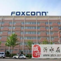 烟台富士康招聘,科技制造巨头的人才招募之路