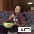 吃瓜人说娱乐,吃瓜群众见证明星家庭纷争与价值观碰撞