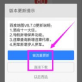 微博热搜多久更新一次,实时更新，热点追踪