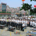 四川烹饪高等专科学校教务网,烹饪教育领航者，打造美食人才培养高地