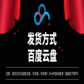蒲剧mp3免费下载,传承戏曲魅力，共享艺术盛宴
