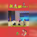 娱乐吃瓜乐,揭秘幕后故事，畅享吃瓜乐趣