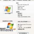 windows xp3,Windows XP SP3版本特性与升级指南