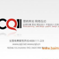 深圳seo推广公司,助力企业网络营销，提升品牌影响力与市场竞争力